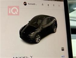 تسلا موديل Y